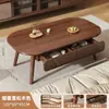 Mesa de centro para sala de estar, adequada para casas pequenas, mesa pequena moderna e simples, novo modelo 2026, mesa de centro simples para sofá com núcleo de madeira maciça
