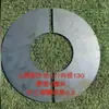 Nuevo Tipo de Horno de Gasificación de Madera Tanque Interior Juego de Tres Piezas, Accesorios para Gas Licuado Extra Gruesos, Modificación de Tanque de Gas para Montaje Automático Secundario Sin Humo