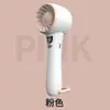 Mini Ventilador de Mano Modelo Nuevo 2026, Súper Potente, Ventilador Portátil USB Recargable con Larga Duración de Batería para Estudiantes