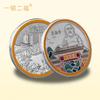 Hangzhou Impresión Santan Yinyue Templo Lingyin Pagoda Leifeng Lago Oeste Puente Roto Punto de Referencia Medalla Conmemorativa Color Doble Cara Personalizable