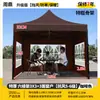 Carpa Grande para Eventos al Aire Libre con Techo Puntiagudo, Acero Galvanizado Engrosado Resistente al Viento, Toldo Plegable y Refugio contra la Lluvia para Puestos de Mercados Nocturnos