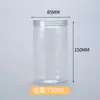 85-Pote Selado Boca Larga Pet Tampa Espiral Cristal Tampa Fácil de Rasgar Garrafa Plástica Transparente Lanche Flor de Alho Poró Pote para Frutas Conservadas