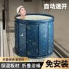 Cubo de Baño Plegable para Adultos, Baño de Cuerpo Completo para Adultos y Niños, Baño de Natación, Bañera, Cubo de Baño