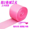 Saco de Filme Bolha Rosa Colorido em Formato de Coração Embalagem em Formato de Coração Rolo de Papel Bolha Almofada à Prova de Choque Embalagem para Presente Estilo Ins Espessado