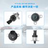 Aplicable a Chevrolet GM coche válvula de control de cantidad de combustible válvula solenoide unidad dosificadora ventas directas 0928400736