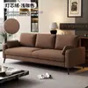 Sofá cama pequeño para dormitorio de apartamento en alquiler sofá doble pequeño persona perezosa sala de estar tienda de ropa área de descanso sala de cartas