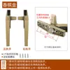 Accesorios para Puertas y Ventanas, Manija en Forma de L de Acero Inoxidable y Acero Plástico Engrosada y Ponderada, Manija para Ventana Corredera, Pestillo de Apertura Plana