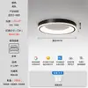 Lámpara de techo para dormitorio, lámpara de techo de lujo ligero para dormitorio, elegante luz principal circular de alta gama con textura de roca de montaña