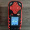 Detector de Gás Três em Um para Mineração Cd3 Porsche Android Anji Xunda Suri Medição de Gás Tóxico e Nocivo