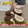 Zapatos de algodón con forro afelpado y engrosamiento, pantuflas de media punta cerradas para mujer, nuevo estilo popular 2026, invierno, con aumento de altura oculto, zapatos estilo Birkenstock para mujer