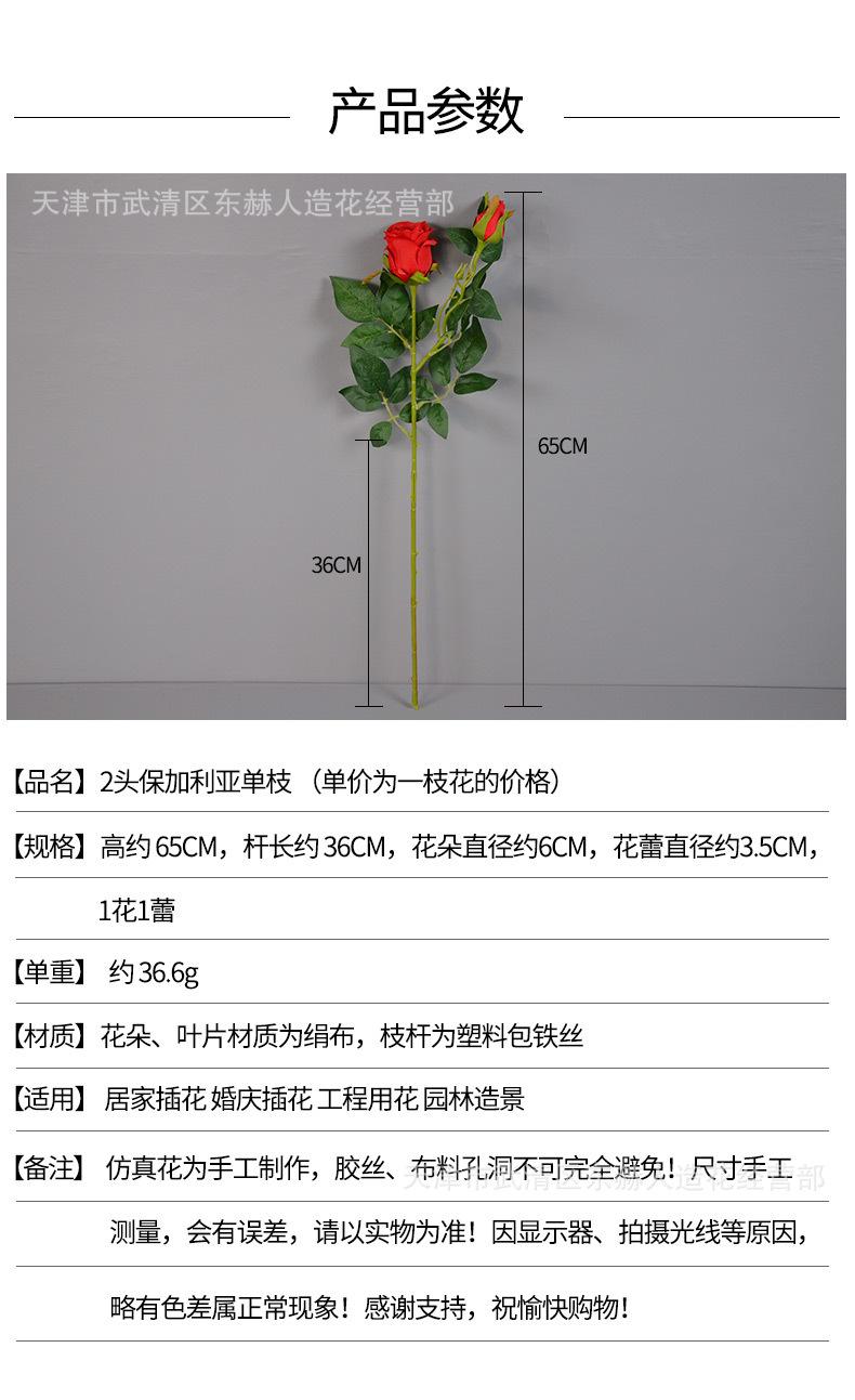 详情_01.jpg