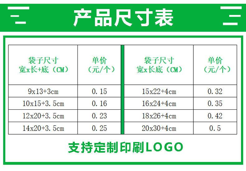 TB详情模板最新版_02.jpg