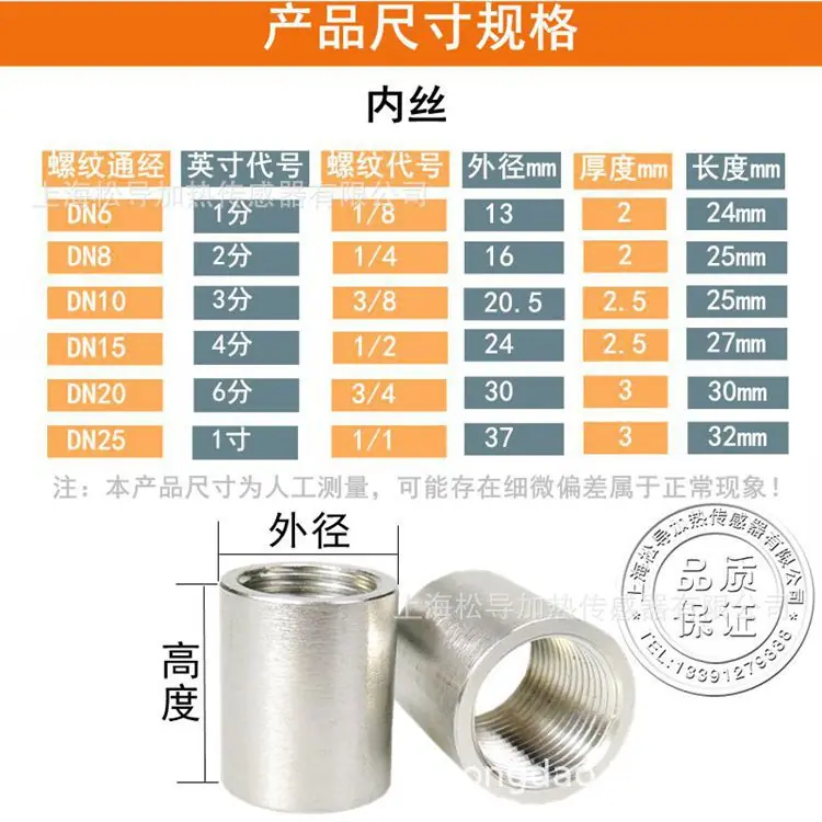 详情3.jpg