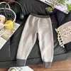 Uniforme Escolar Esencial para Niños Capa Interior Base para Niñas Leggings Pantalones Cálidos de Lana y Seda Engrosados sin Costuras para Niños Bebé Otoño Invierno