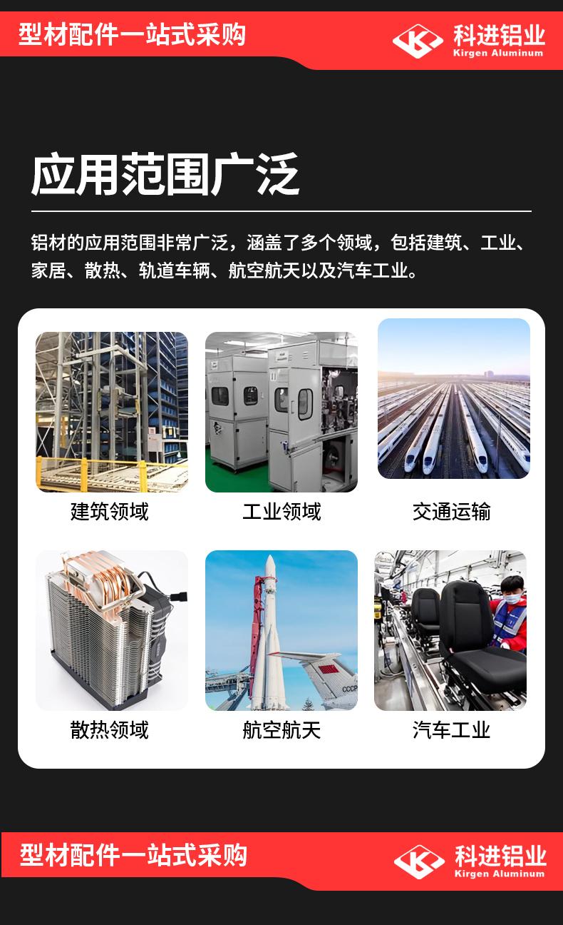 20100详情页_09.jpg