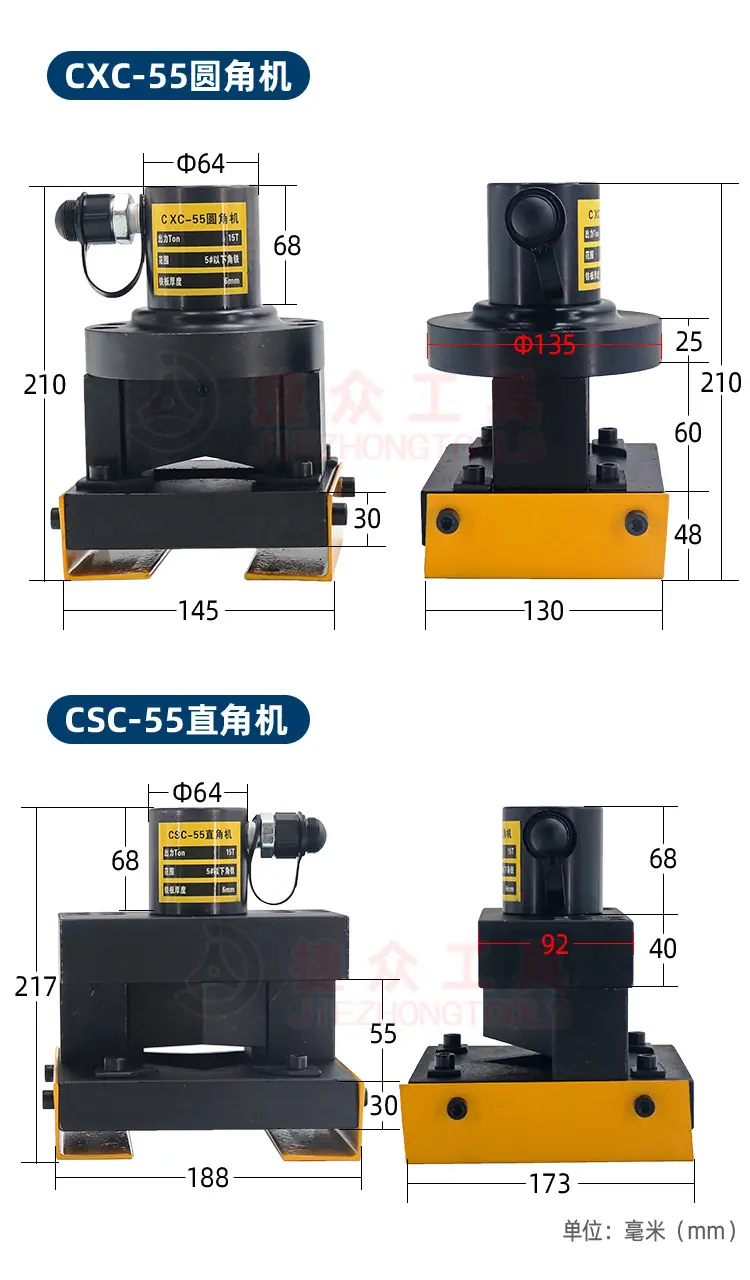 详情页_06.jpg