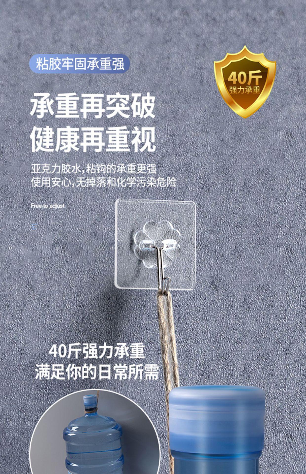 详情图04.jpg