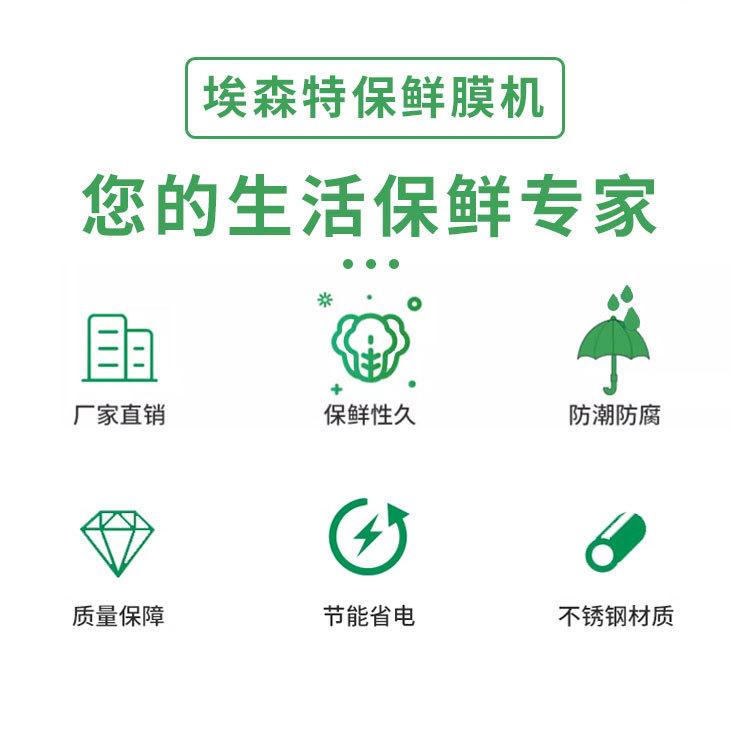详情页_02
