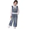 Atuendos de Otoño para Niñas 2026 Nuevo Conjunto de Moda para Niñas Pequeñas, Conjunto de Tres Piezas Estilo Coreano, Chaleco y Jeans Súper Lindos para Niños