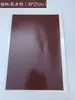 Papel Flor Láser Oi20, Papel de Color para Marcado Cerámico, Papel para Colorear con Láser de Fibra Máquina de Grabado Láser de Dióxido de Carbono