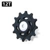 Rueda guía de tracción trasera de bicicleta de montaña de 11t, rueda guía de bicicleta de carretera de 13T, rueda tensora de 14T, rueda de estrés de 18T de 10t