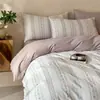 Juego de ropa de cama de cuatro piezas de algodón de fibra larga de 60 hilos, funda de edredón y sábana de algodón 100% jacquard, impresión digital, tacto de alta gama para dormitorio principal