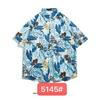 Camisa de Manga Corta de Seda de Hielo Hawaiana para Hombre Verano Tailandia Marca de Moda Playa Duffy Hermosa Camisa de Flores Holgada Versátil para Hombre