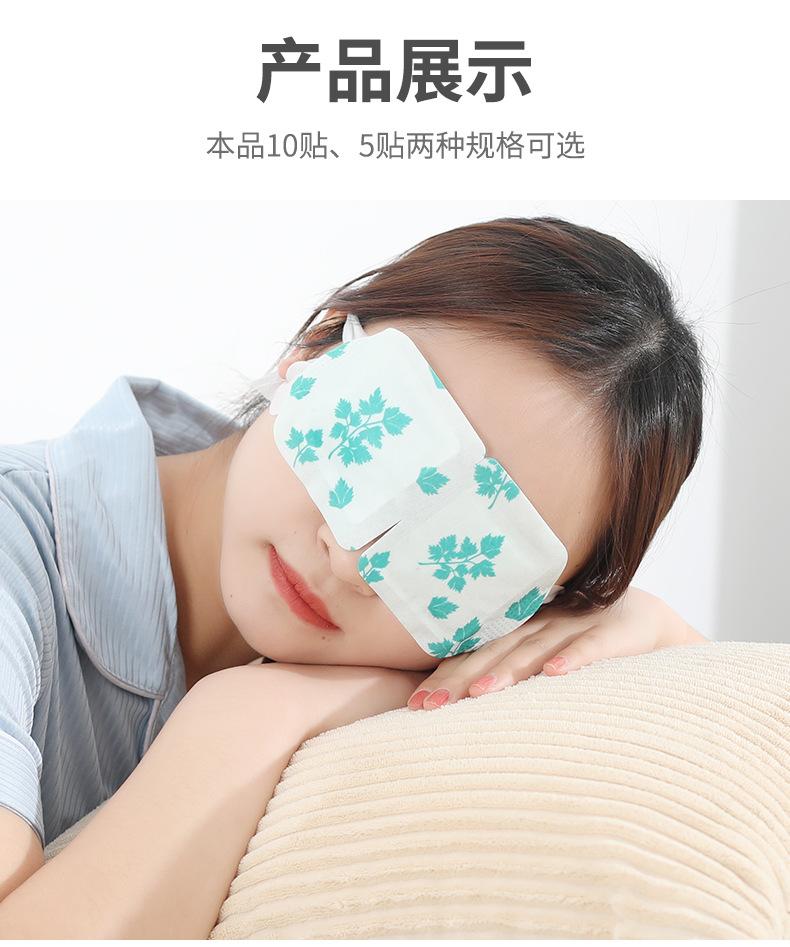 详情_13