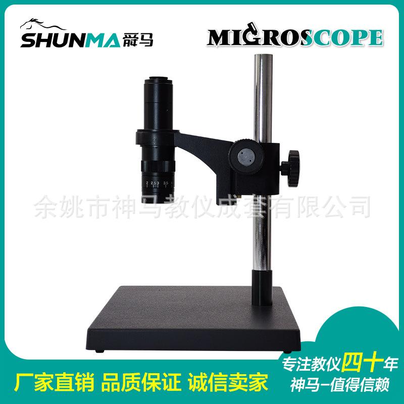 单筒体视显微镜-4.jpg