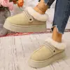 Novas Botas de Neve Pelúcia Estilo Étnico Femininas 2026, Pantufas Meio-Pé com Forro de Lã e Solado Grosso, Pantufas Quentes de Bico Fechado, Sapatos Mule
