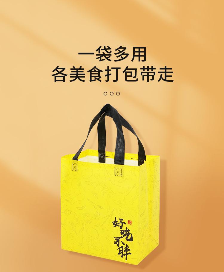 详情_03