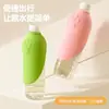 Bebedouro para cães de estimação com garrafa intercambiável, dispositivo de bebida dobrável para atividades ao ar livre com cães, copo de bebida portátil