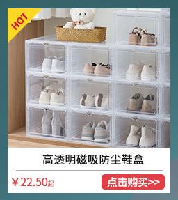 详情板块_03