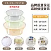 Tina de Plástico Transparente Grande y Gruesa para Lavar Verduras, Cara, Ropa del Hogar, Pies, Tamaño Pequeño para Bebés y Niños