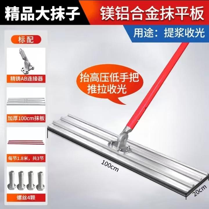 微信图片_20250104104930.jpg