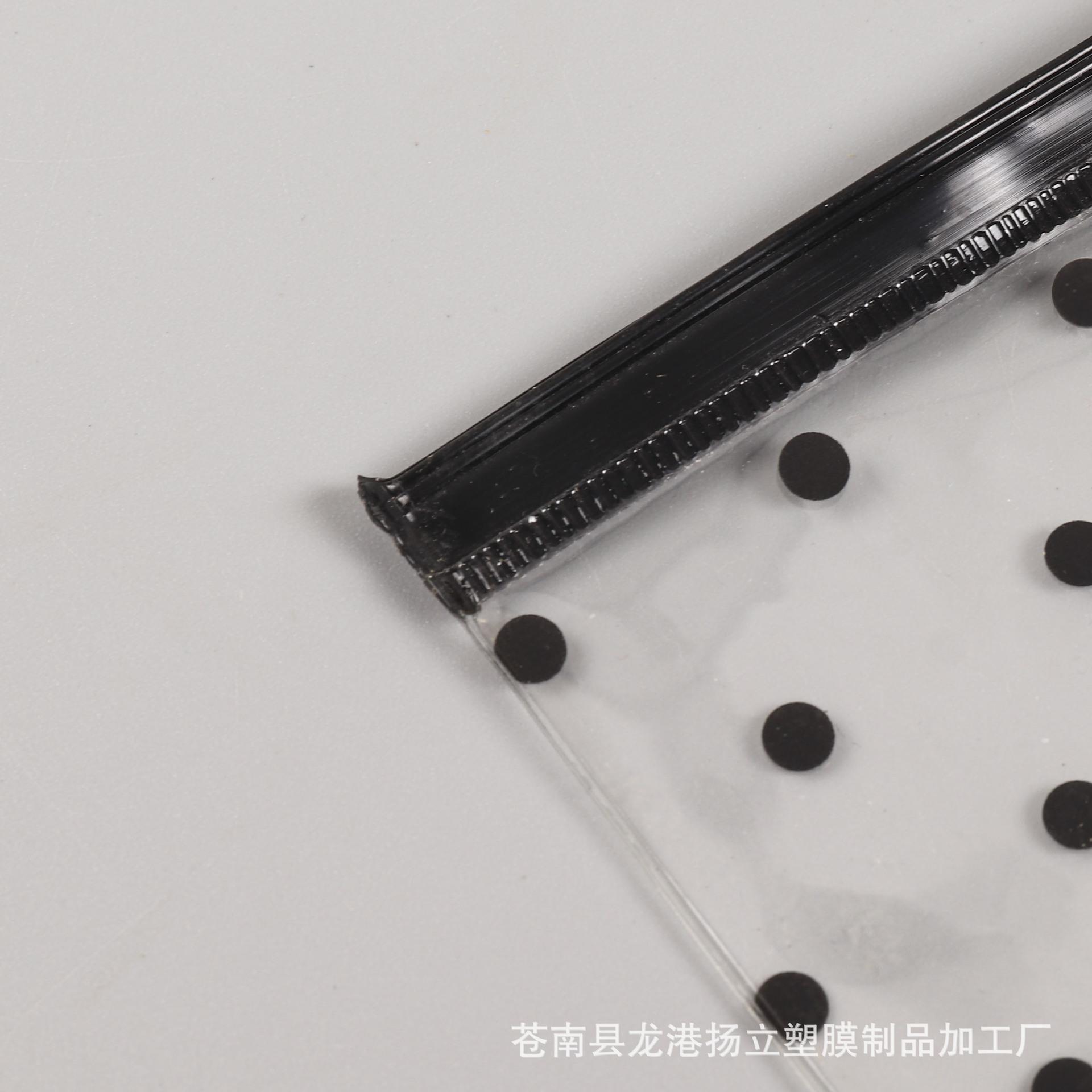 小袋子5.jpg
