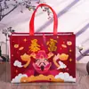 Bolsas de Regalo de Lujo para Año Nuevo, Tela No Tejida de Corte Láser de Alta Gama, Bolsas de Empaque Grandes Engrosadas para Tiendas de Ropa, Personalizables