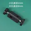 Agitador Magnético Calefactor de Laboratorio Mezclador Pequeño Accesorios Imán Motor 12V Placa Calefactora Imán de Teflón