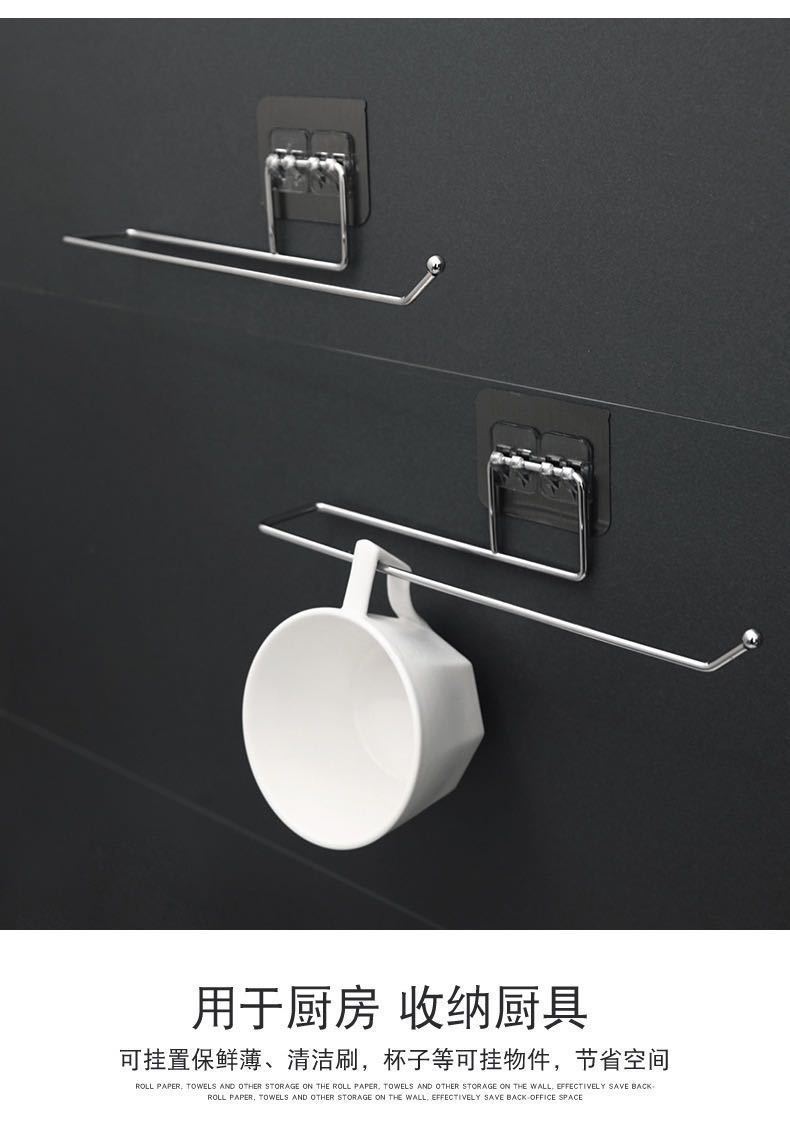 一键复制_20211212132615