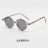 Gafas de Sol Retro de Propionato Europeas y Americanas para Hombre, Montura Redonda Polygonal Gafas con Estampado de Leopardo para Caras Redondas, Gafas Lisas para Mujer, Comercio de Exportación