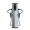 Estação de Carregamento AC de Pistola Dupla de 7Kw para Veículos Elétricos de Nova Energia com Leitura de Código QR/Cartão e Controle Duplo de Detecção de Temperatura, Carregamento Inteligente OEM