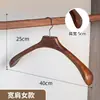 Perchas de Madera de Hombro Ancho para Trajes, Perchas Antideslizantes para Armario de Uso Doméstico, Perchas Engrosadas para Trajes y Abrigos
