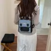 Mochila de Hombro Único para Viajes de Verano 2026 para Mujer, Versátil Mezclilla Moda Coreana Nuevo Estilo Bolso Diario