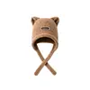2025 Nuevo Otoño e Invierno Protección para Orejas Cálido Engrosado Tejido de Lana Gorro Bordado de Nicho Lazo Casual Versátil Gorro para el Frío