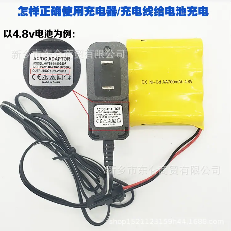 48cdqcd1