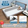 Tablero de Aislamiento para Cama Barandilla Protectora Anti-Presión Barandilla de Cama Ajustable Universal Barrera de Aislamiento para Cama con Barandilla
