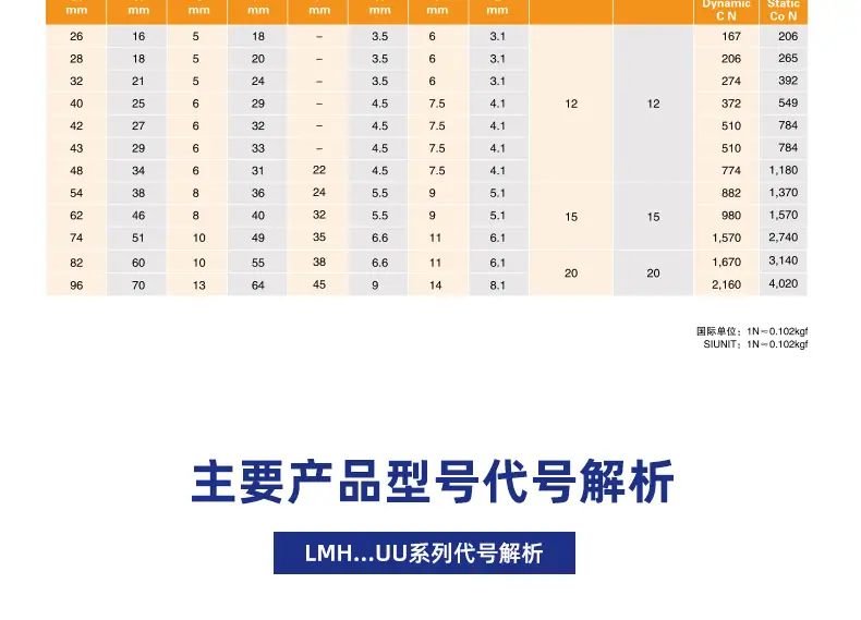 详情16_17.jpg