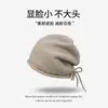 Gorro Jiuyi de Mesmo Estilo para Circunferência Craniana Grande, Gorro Feminino Slouchy de Outono e Inverno, Gorro de Tricô Fino Oversized de Alta Qualidade