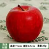 Simulação Maçã Vermelha Modelo Véspera de Natal Plástico Biônico Fruta Falsa Maçã Fuji Vermelha Fruta Serpente Enfeite Decoração Adereço