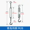Tensor de Cable de Acero de Cuerpo Abierto, Cesta de Alambre de Cuerpo Abierto Galvanizada, Tensor de Cable de Acero, Tirador de Tornillo de Cuerpo Abierto, Hebilla Espiral, Especial para Sitios de Construcción